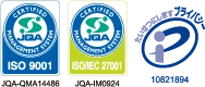 ISO9001 ISO/IEC27001 たいせつにしますプライバシー