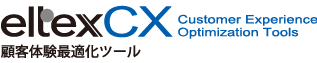 eltexCXロゴ