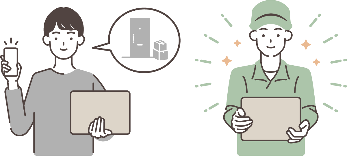 定期利用者イメージ