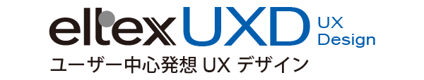 eltexUXDロゴ
