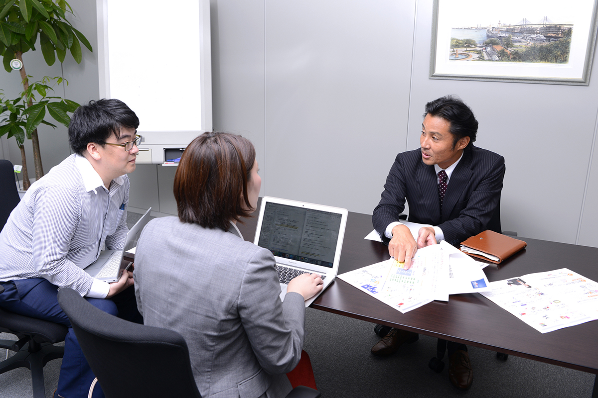 情報の一元化がすべての基礎となる
